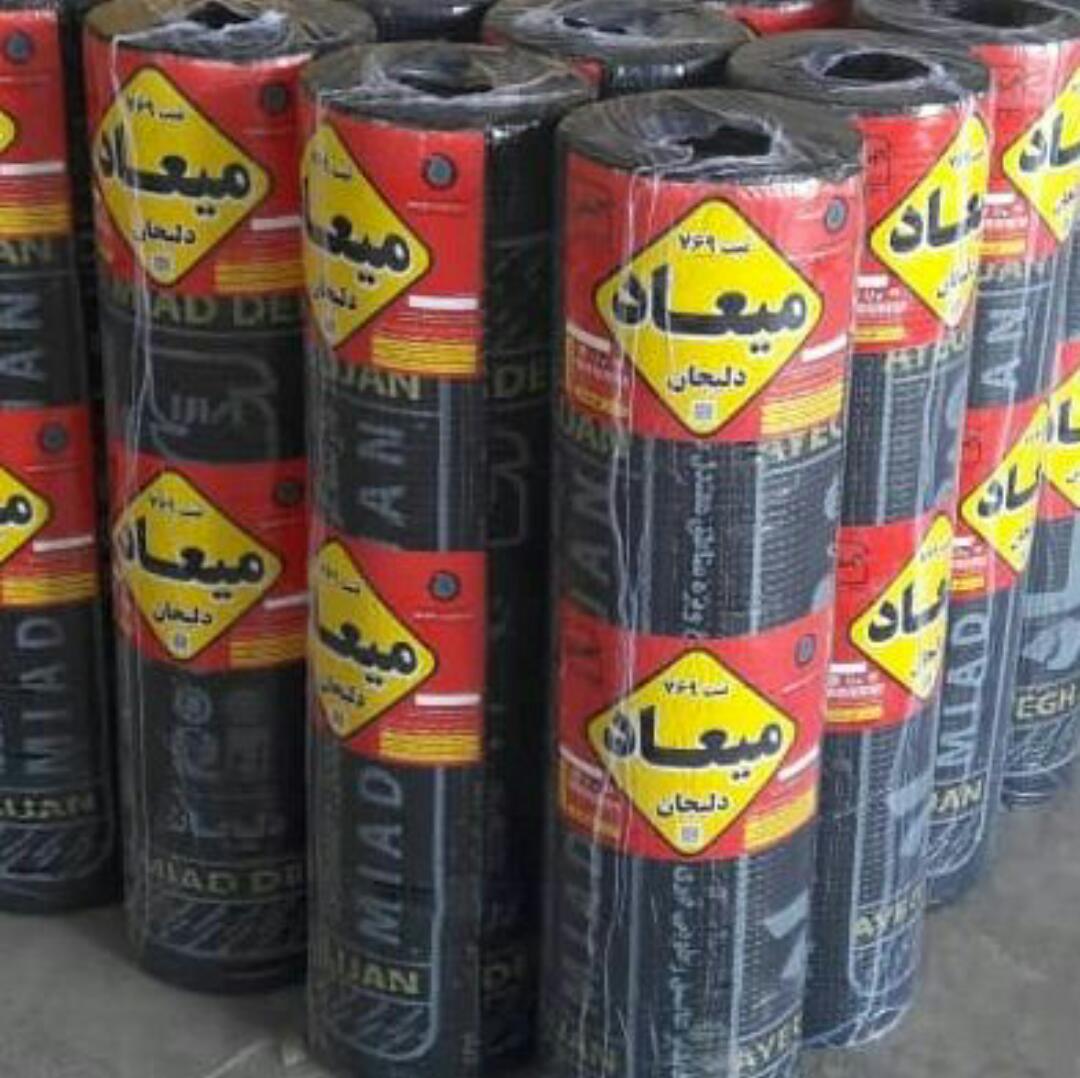 ایزوگام ساده